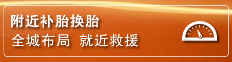周至附近疏通管道电话