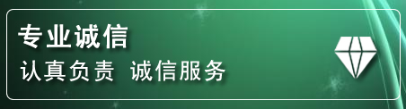 周至化粪池清理电话
