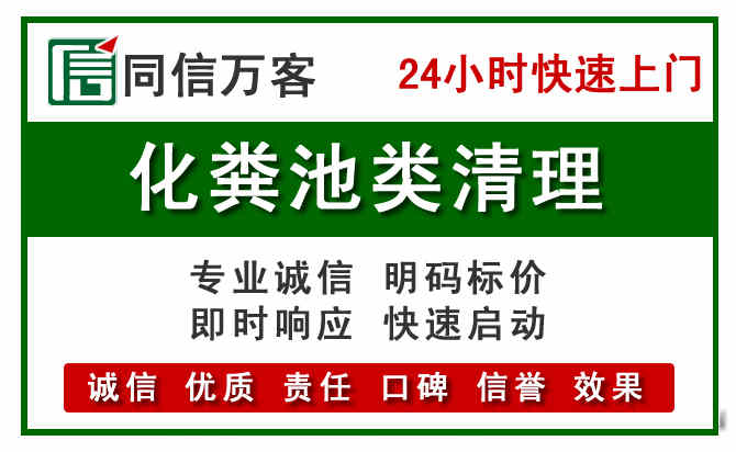 周至附近流动补胎电话.jpg