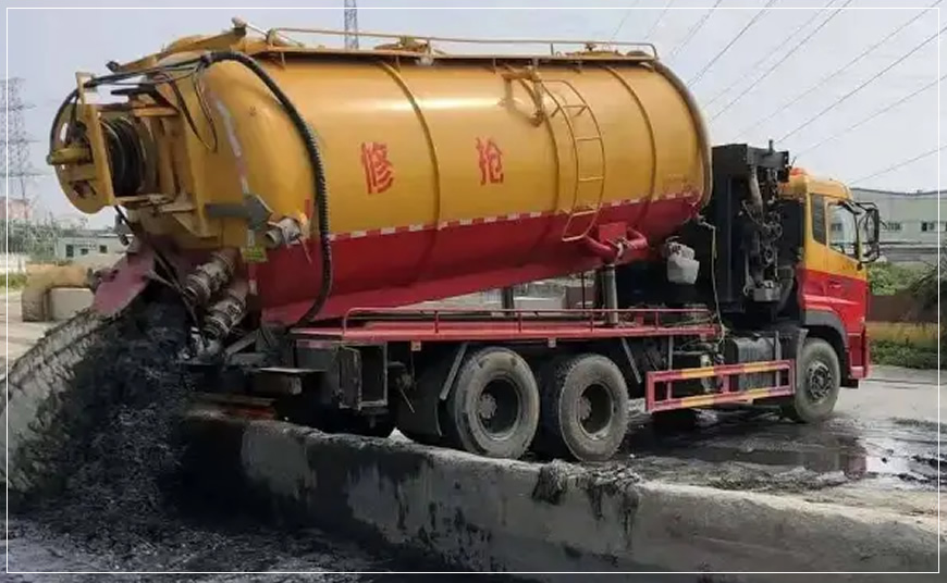 周至沉淀池清理案例